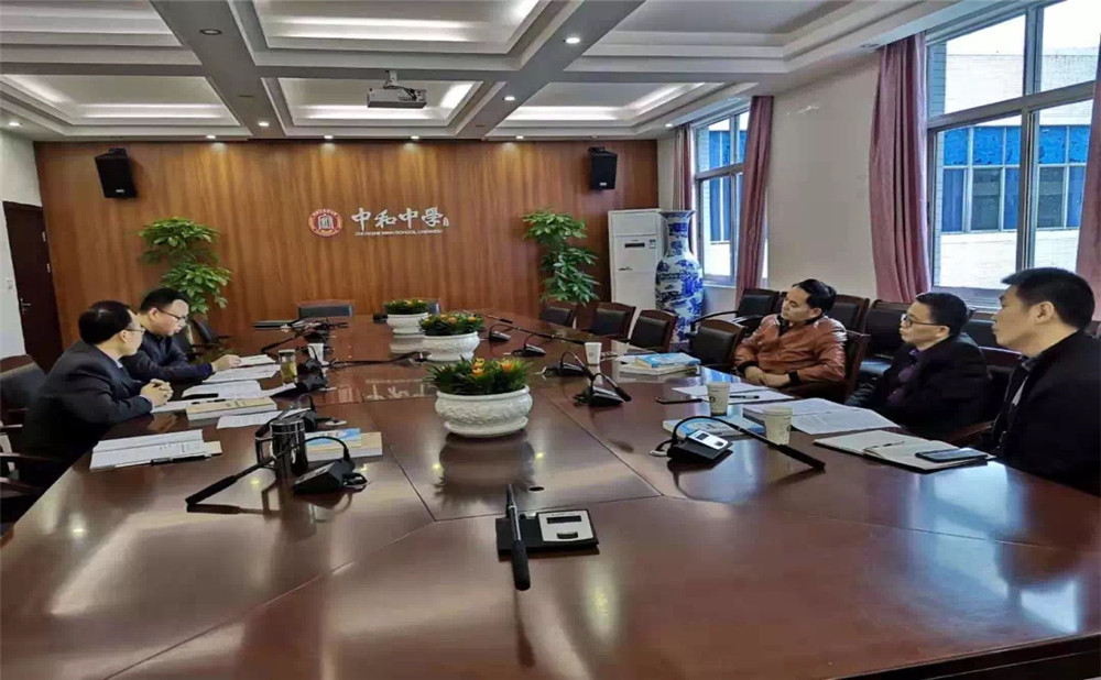 中和中學(xué)本科升學(xué)率是多少？