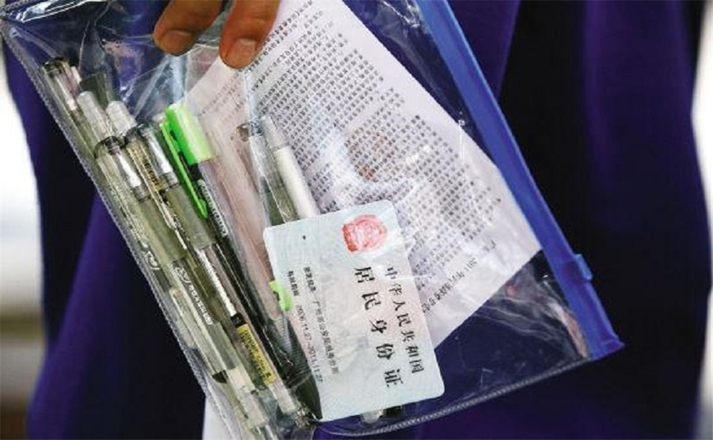 成都十一中高中一年的學(xué)費(fèi)是多少？