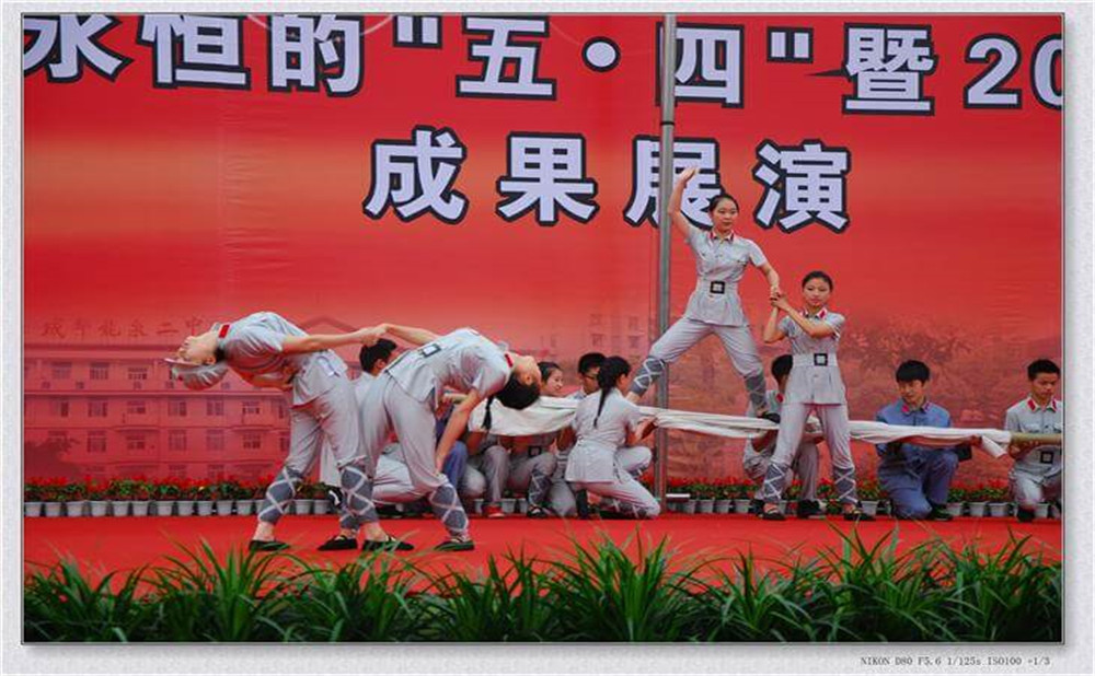 龍泉二中的錄取分數(shù)是多少？