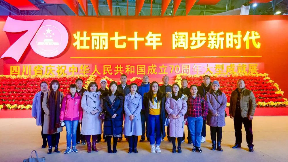 三岔中學的錄取分數(shù)線是多少？