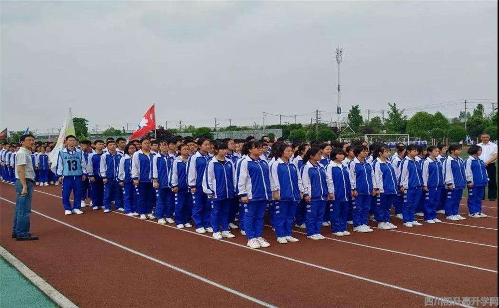 青城山高級中學(xué)錄取分?jǐn)?shù)是多少？