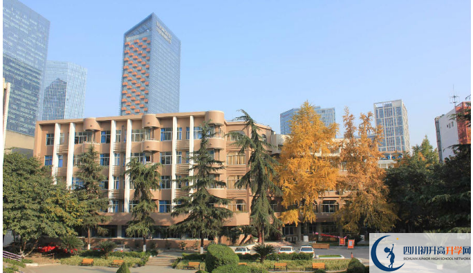 2020成都市鹽道街中學(xué)的升學(xué)率有多少？