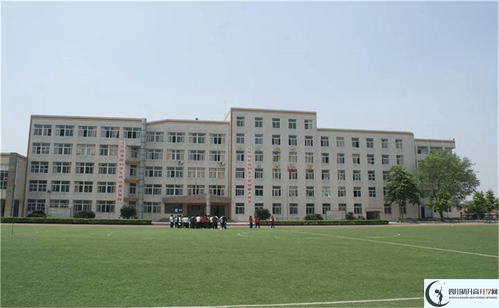 2020年洛帶中學(xué)報(bào)名條件是什么？