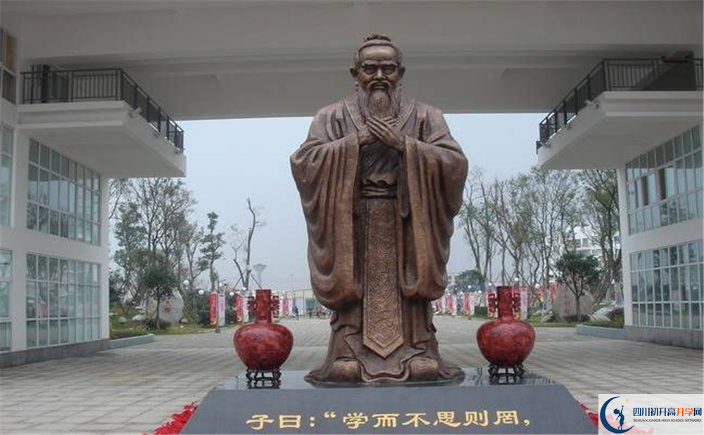 2020年溫江中學(xué)的報(bào)名條件是什么？