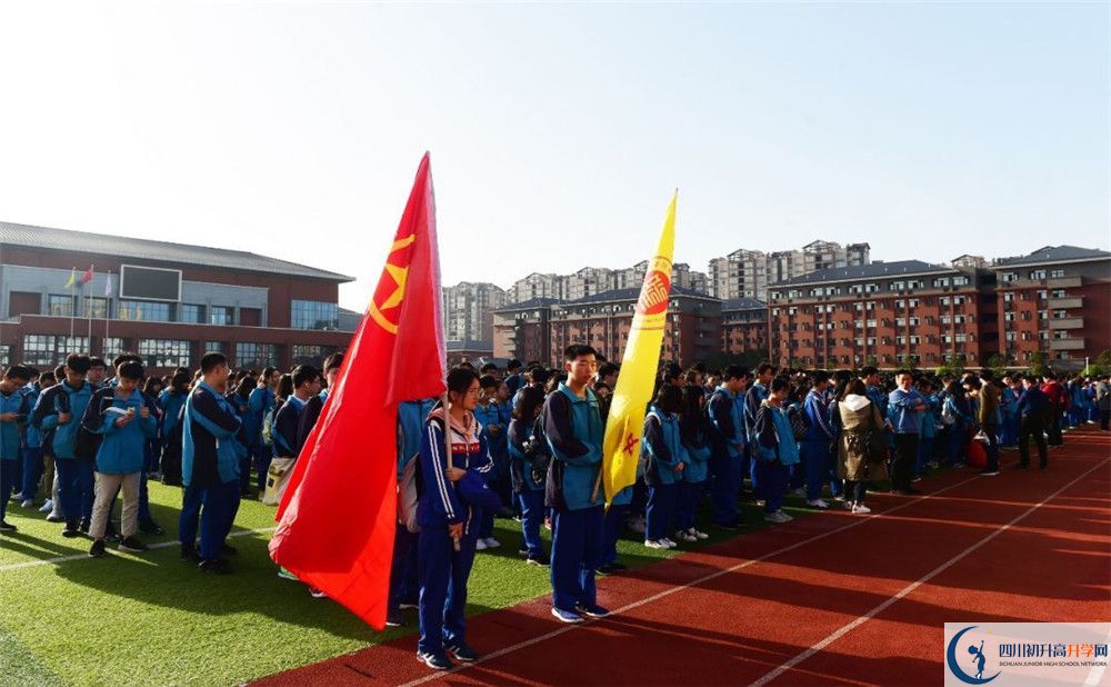 新都一中高中本部的錄取分?jǐn)?shù)是多少？