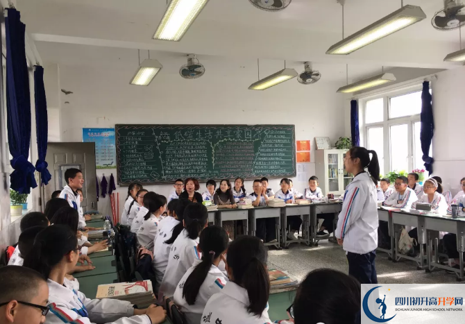 2020蜀城中學初升高的學費是多少？