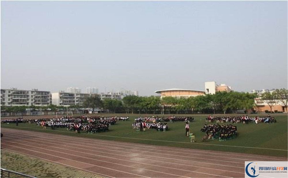 成都七中嘉祥外國(guó)語(yǔ)學(xué)校的學(xué)費(fèi)收費(fèi)標(biāo)準(zhǔn)是多少？