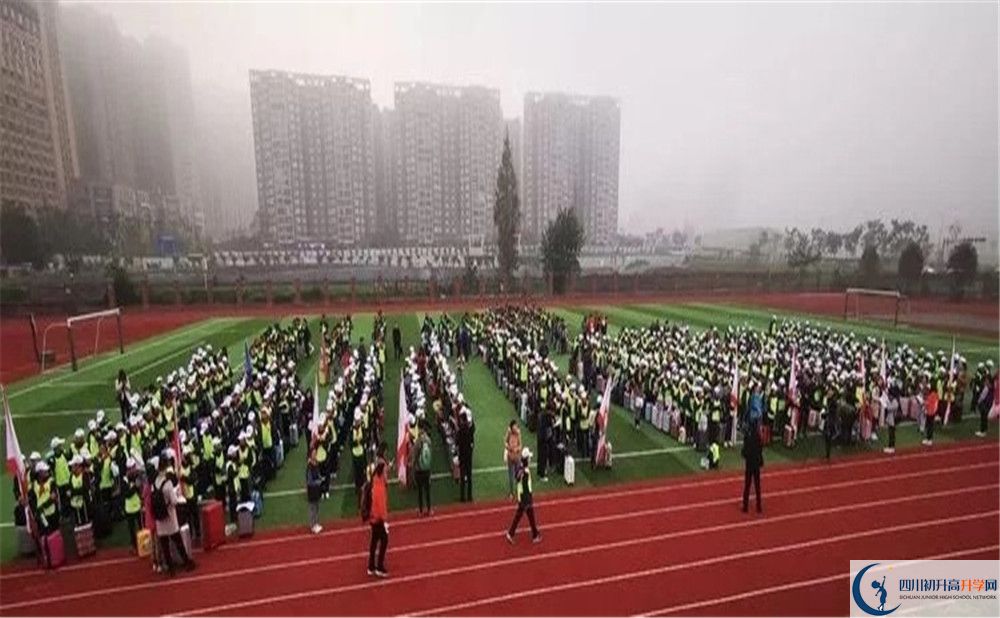 成都教科院附屬學(xué)校是怎么的學(xué)校？