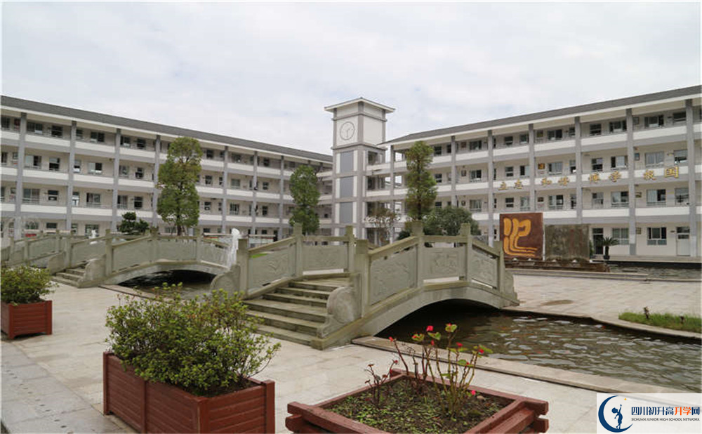 平樂中學(xué)的學(xué)費大概是多少？