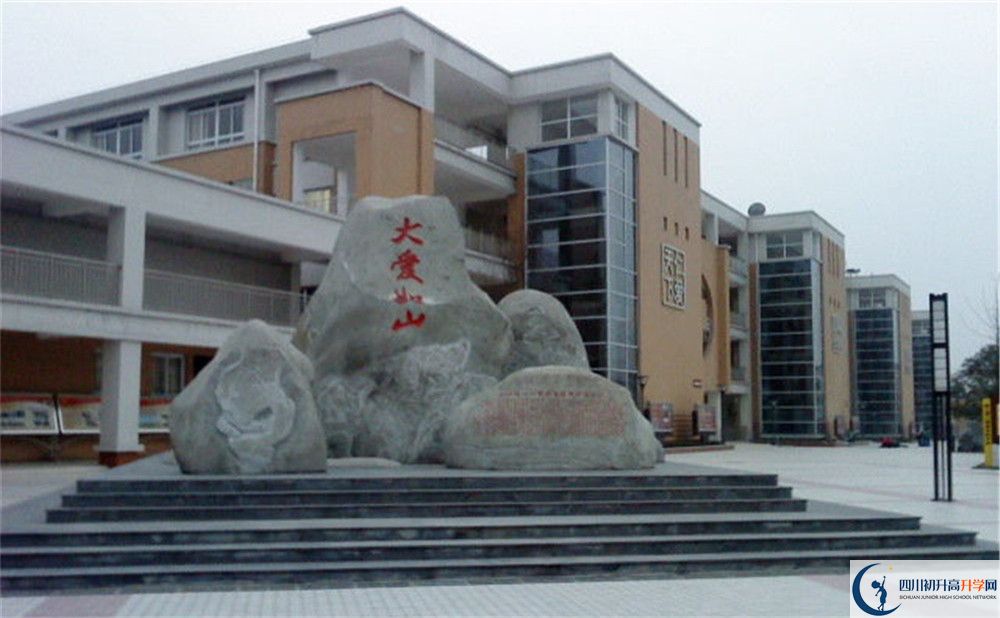 中考八一聚源高級中學的招生分數(shù)線是多少？