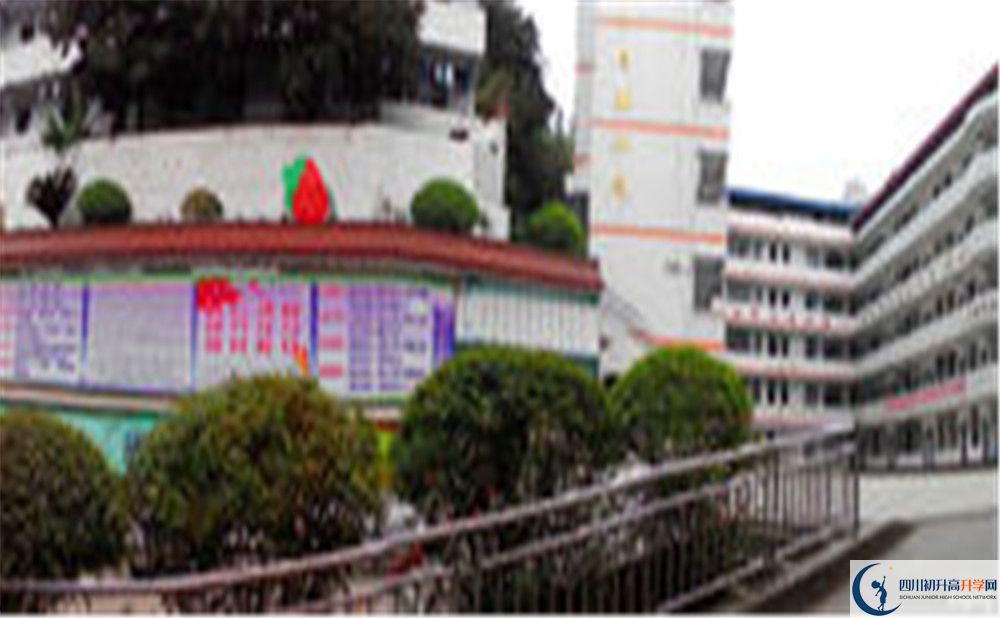 三星中學(xué)的分?jǐn)?shù)線是多少？
