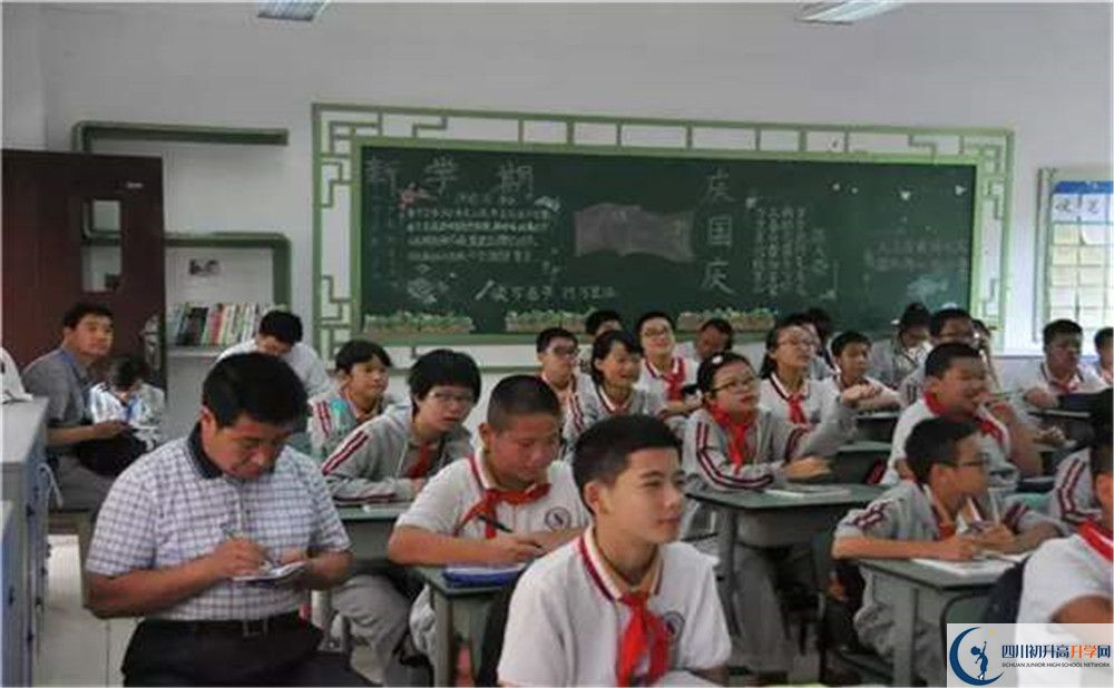 石室聯(lián)合中學(xué)蜀華分校的學(xué)費(fèi)一期是多少？
