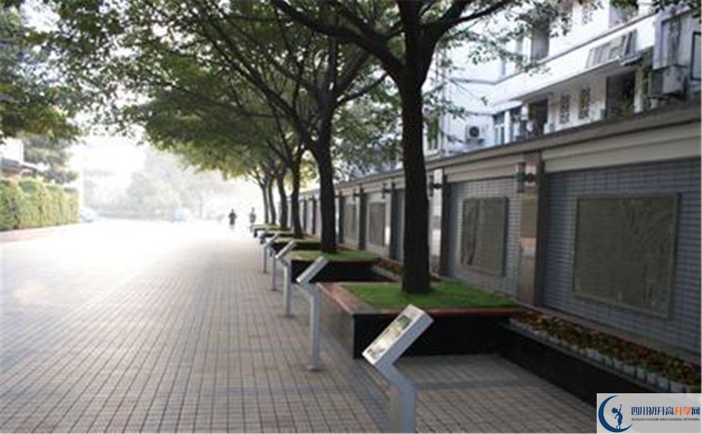 成都市田家炳中學(xué)2020年外地招生考試時(shí)間是多久？