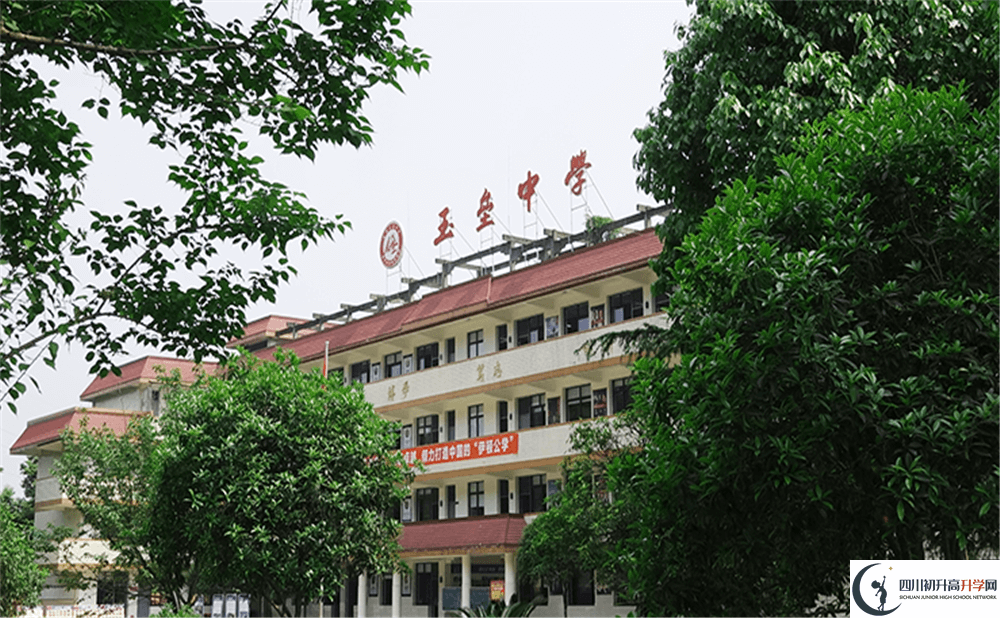 都江堰玉壘學(xué)校2020年外地招生考試時(shí)間是多久？