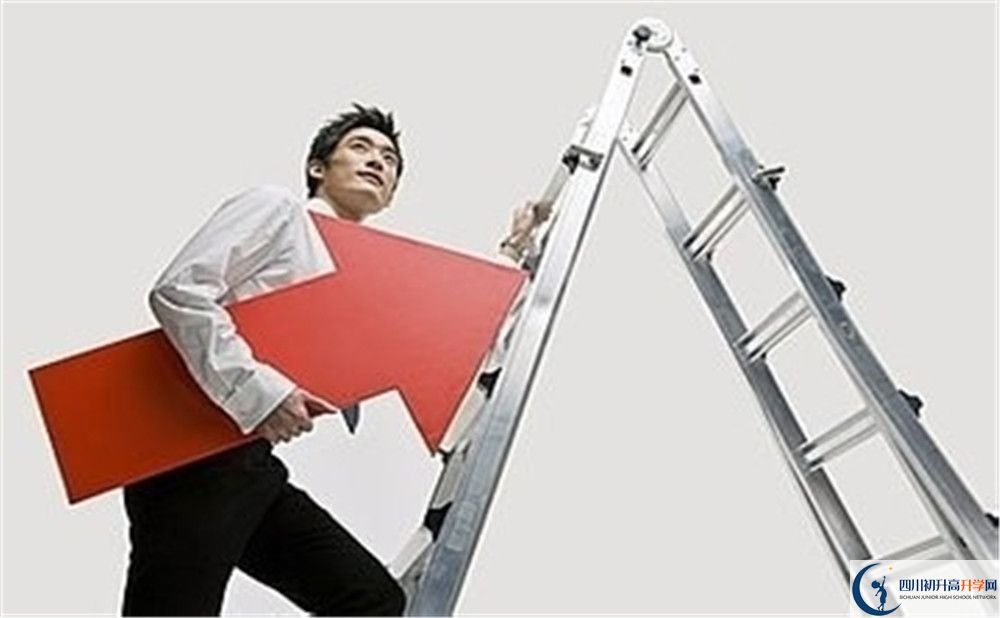 2020年龍泉二中自主招生考試報(bào)名時(shí)間是多久？					