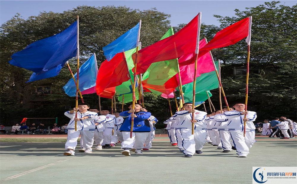 成都市田家炳中學(xué)自主招生分?jǐn)?shù)是多少？