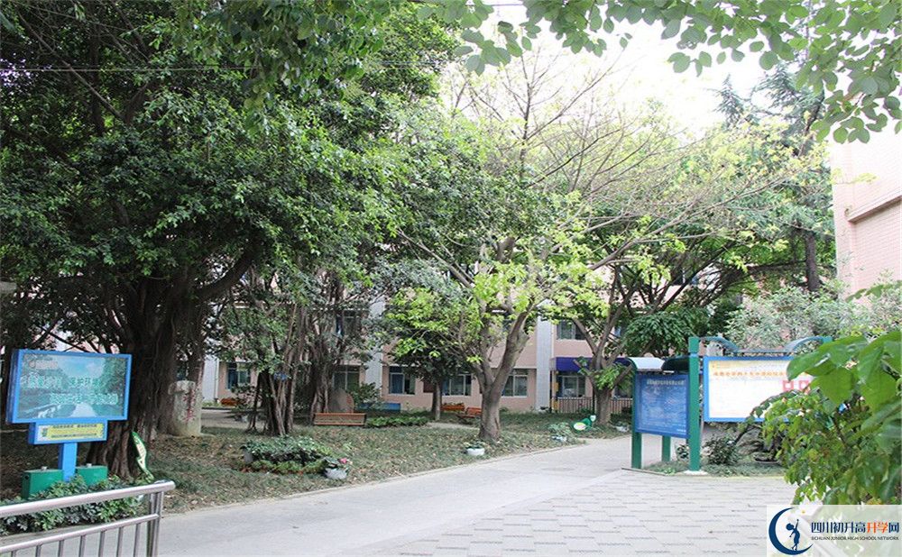 成都市第四十九中學(xué)地址怎么走？