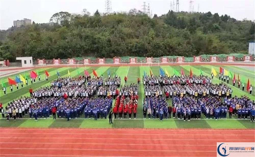 簡陽實驗中學初升高自主招生錄取線是多少？