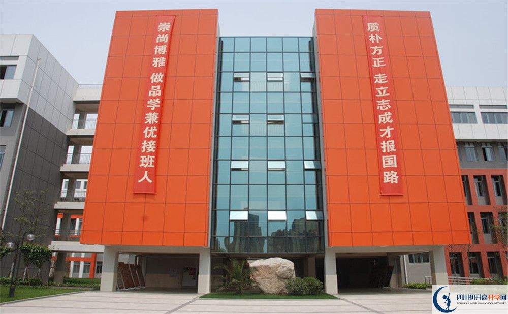 成都航天中學(xué)自主招生分?jǐn)?shù)是多少？