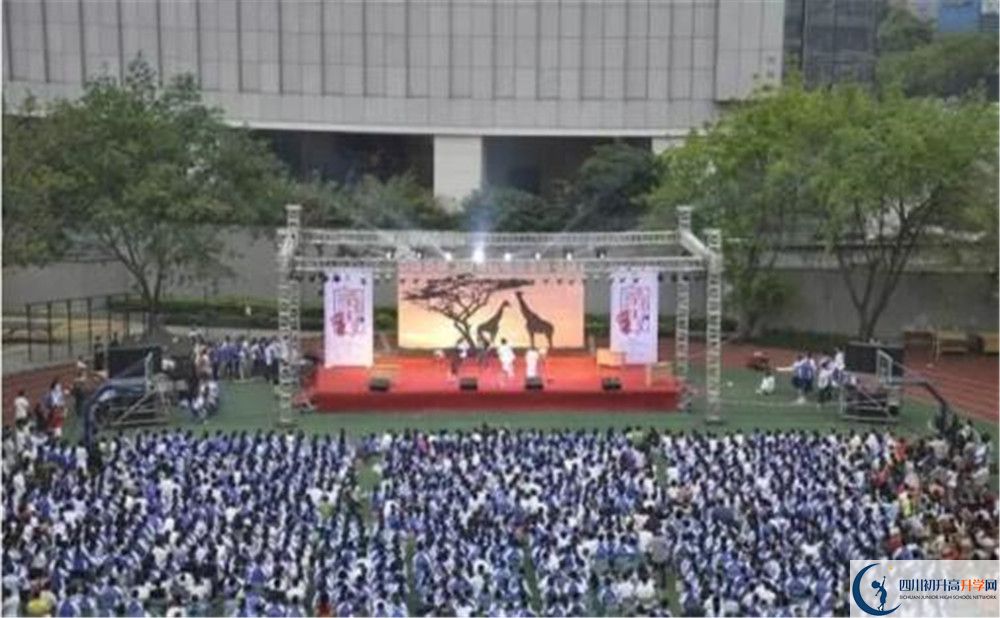 成都市第十七中學(xué)2020年保送清華北大的人數(shù)有多少？