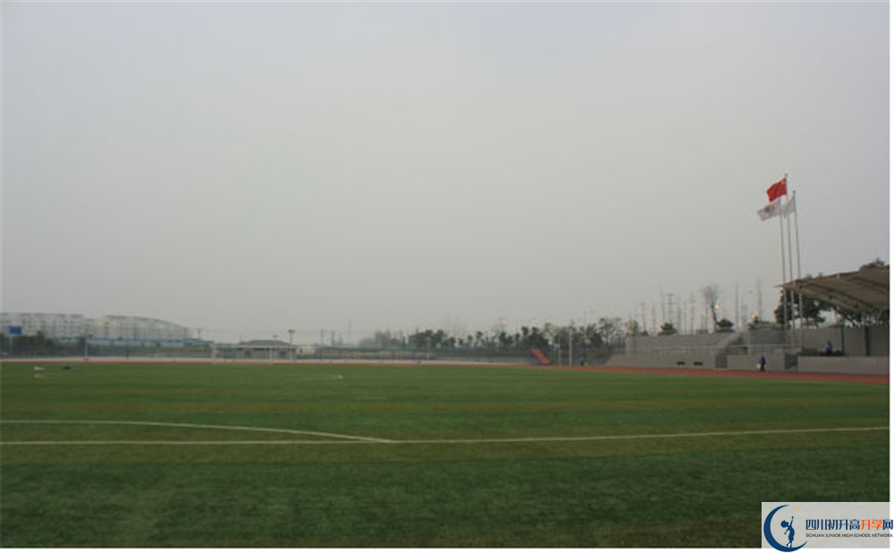 成都樹德協(xié)進中學的高中住宿怎么樣？