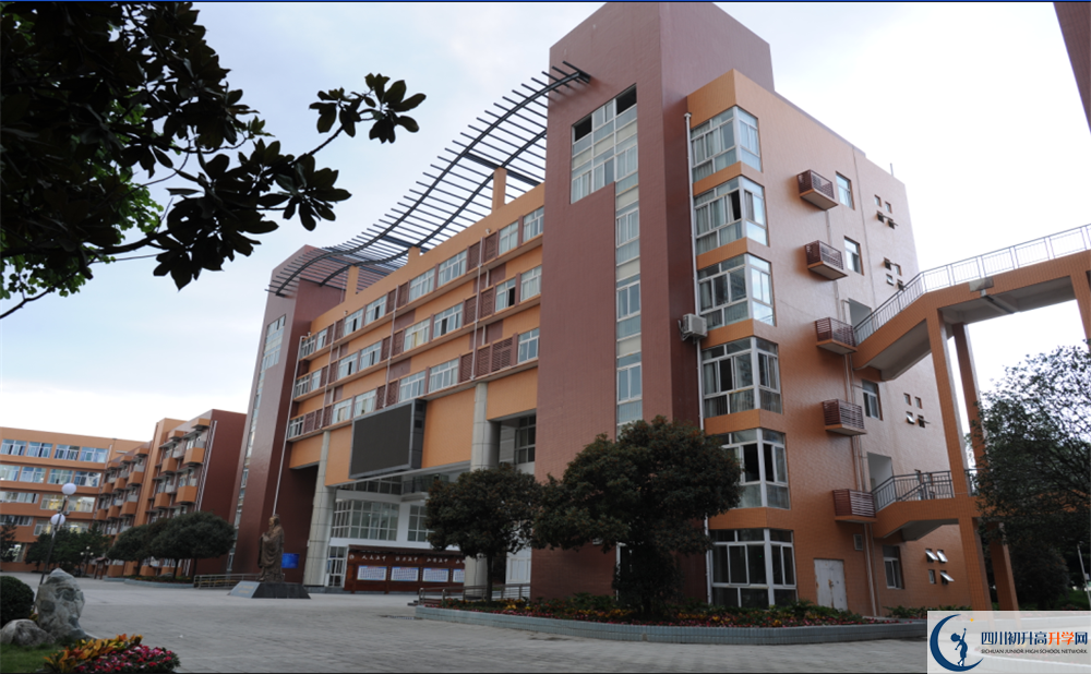溫江中學(xué)的高中住宿怎么樣？