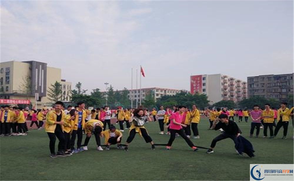雙流藝體中學2020年保送清華北大的人數(shù)有多少？