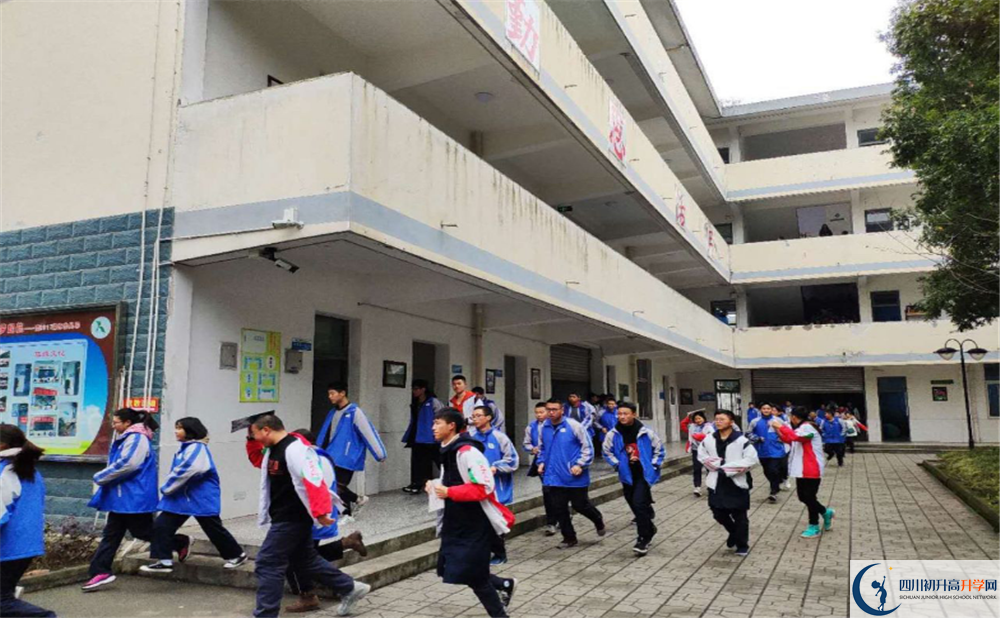 樹德懷遠(yuǎn)中學(xué)2020年保送清華北大的人數(shù)是多少？