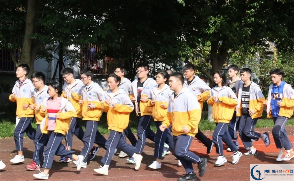 洛帶中學(xué)2020年保送清華北大的人數(shù)是多少？