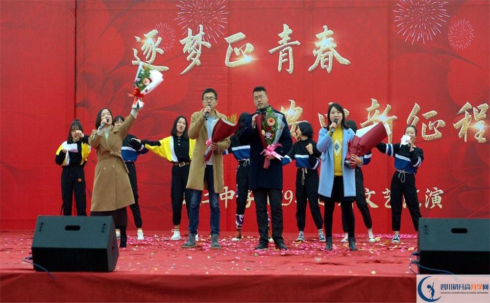 安仁中學2020年高一開學時間是多久？