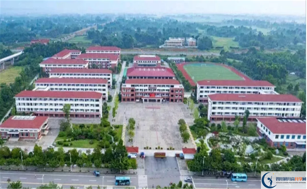邛崍一中高中部地址在哪里？