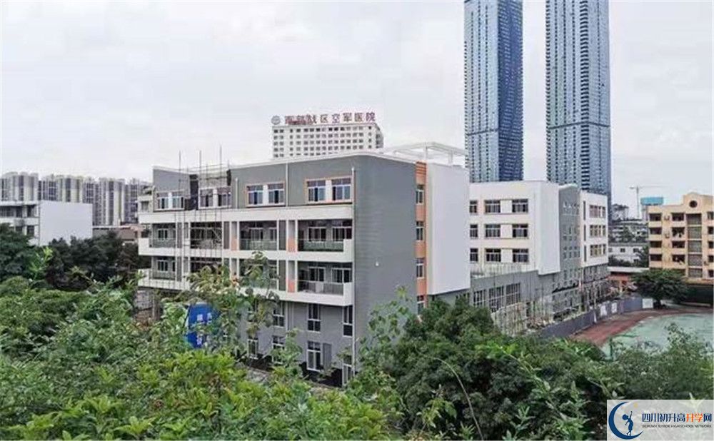 成都市田家炳中學(xué)2020屆高三期末試卷在哪看？