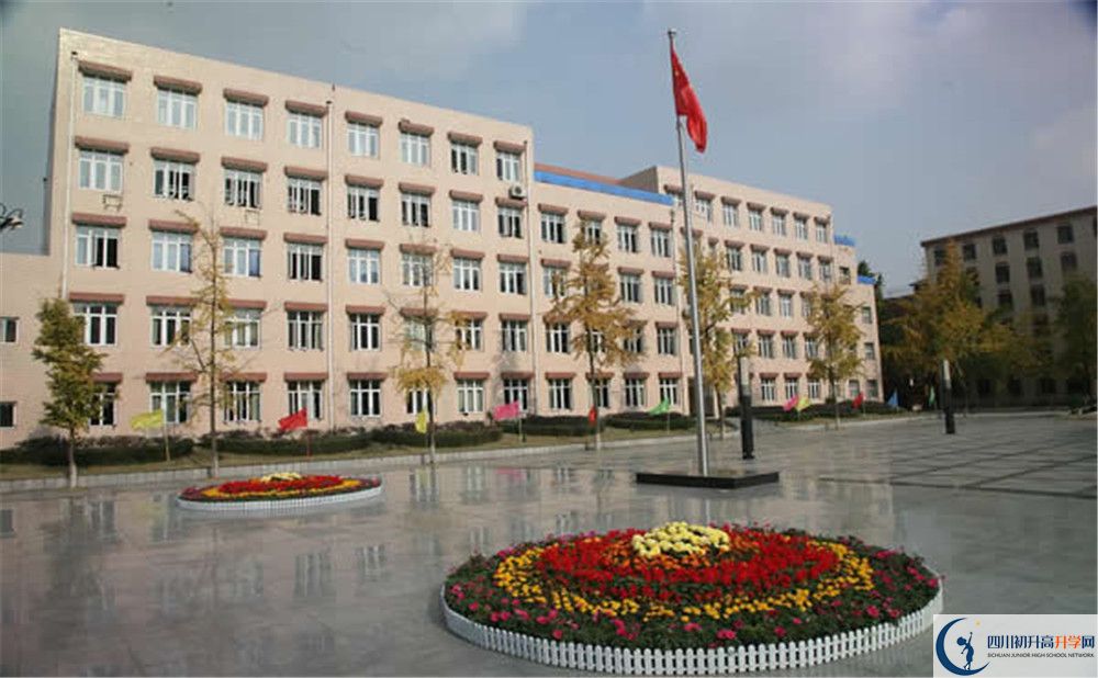 成都西藏中學(xué)平行班與實(shí)驗(yàn)班差多少？