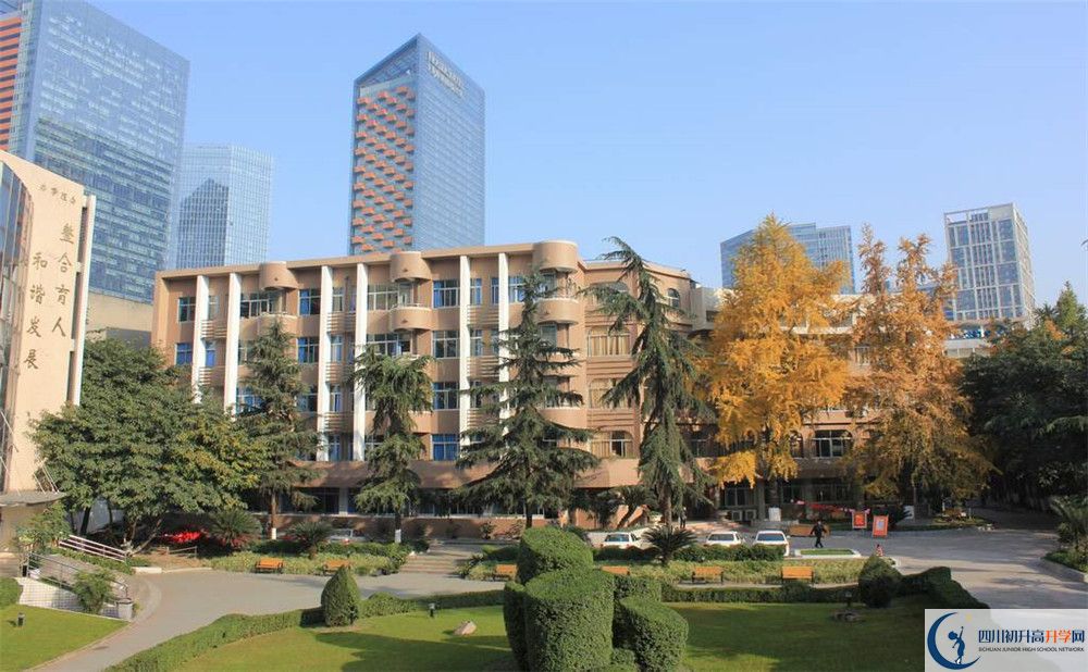 成都市鹽道街中學(xué)平行班與實(shí)驗(yàn)班差多少？