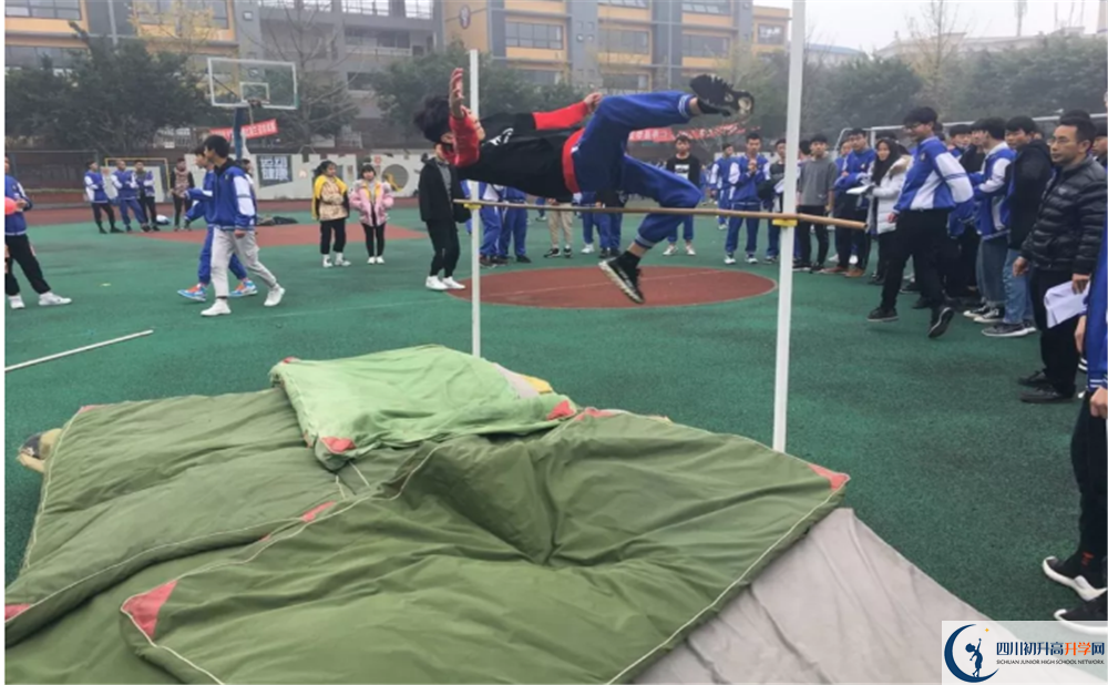 2020仁壽華達(dá)高中高中分班考試是好久？