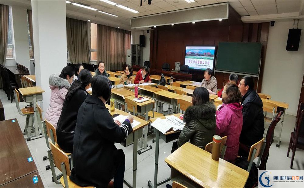 成都玉林中學(xué)高2020屆高三理綜階段檢測(cè)試題難嗎？