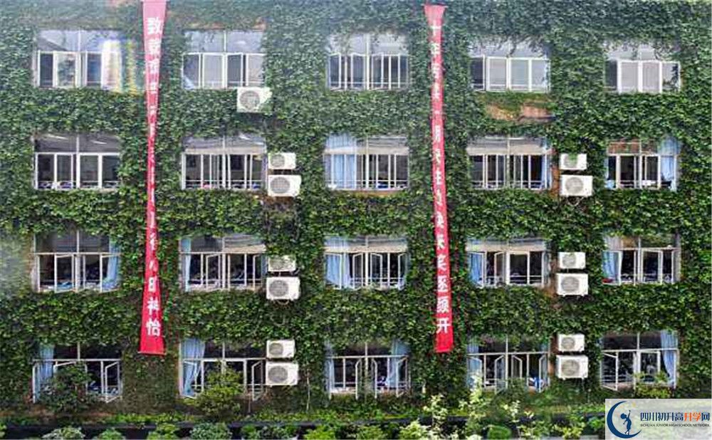 成都華西中學(xué)高2020屆高三理綜階段檢測(cè)試題在哪看？