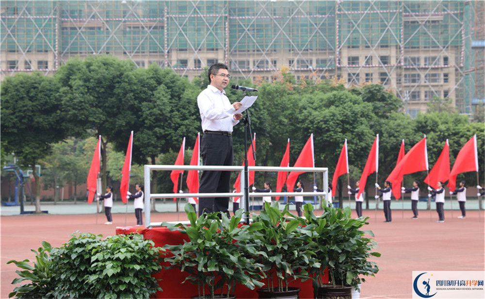 2020三原外國(guó)語學(xué)校高中分班考試是好久？