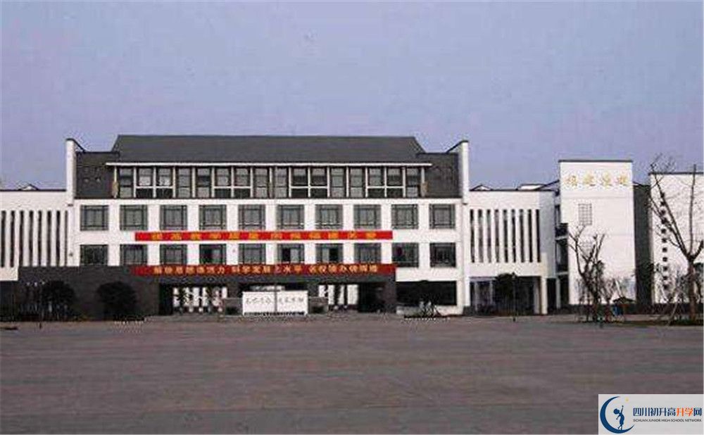 石室白馬中學(xué)高2020屆高三理綜階段檢測(cè)試題在哪看？