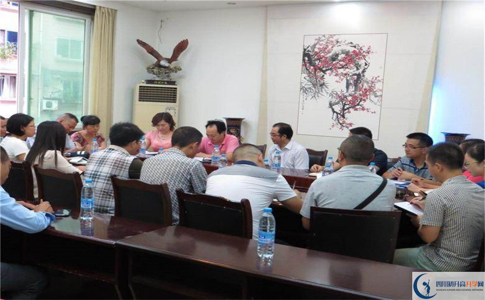賈家中學(xué)2020屆高三期末試卷在哪里看？