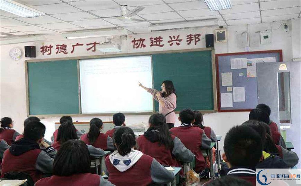 成都樹德協(xié)進中學(xué)在全國高中排名是多少？