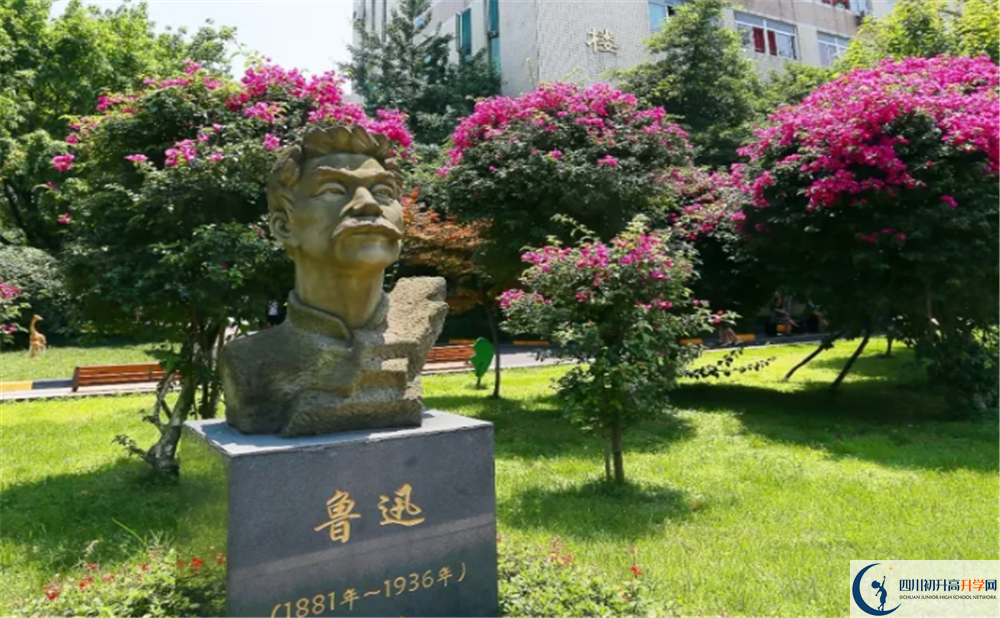 武侯高級(jí)中學(xué)在全國(guó)高中排名？