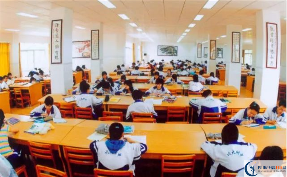 2020成都十二中（四川大學(xué)附屬中學(xué)）期末試卷數(shù)學(xué)在哪看？