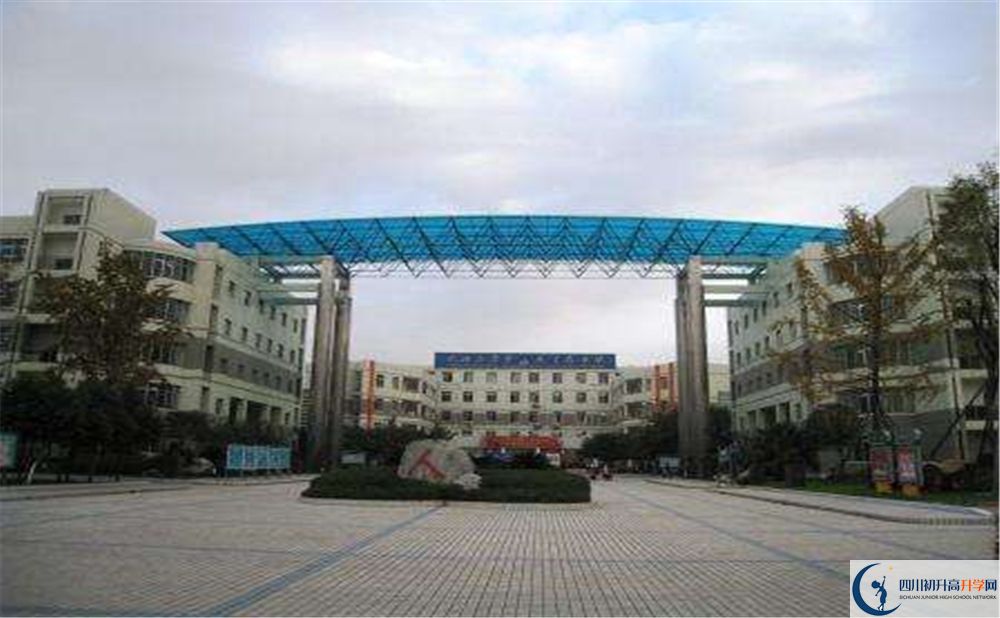 2020成都市華陽中學期末試卷數(shù)學在哪看？