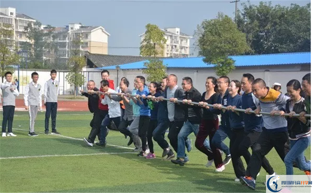 高埂中學(xué)是私立收費(fèi)嗎？