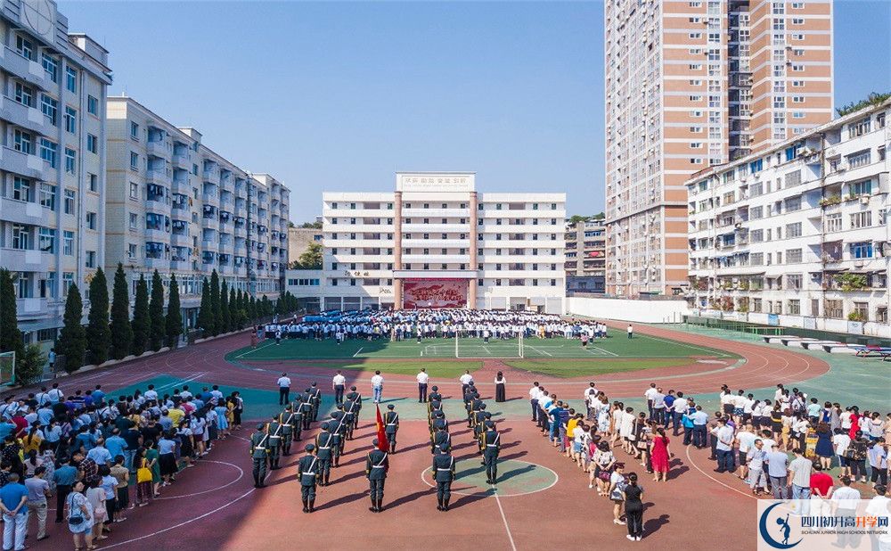 陽安中學(xué)2020年高三文綜測(cè)試題哪看？