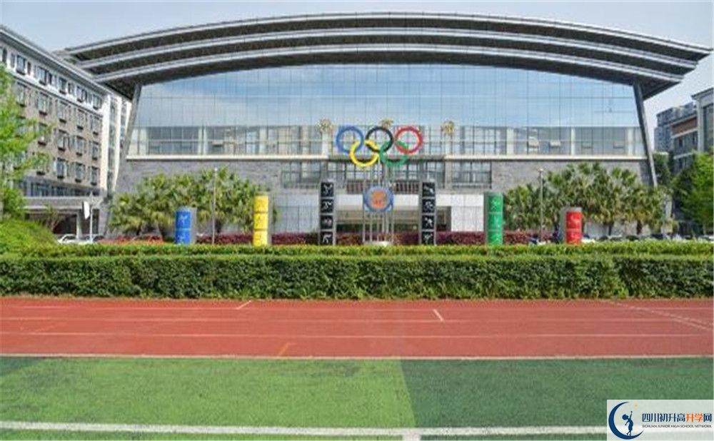 2020成都市西北中學高三英語期末試卷在哪看？