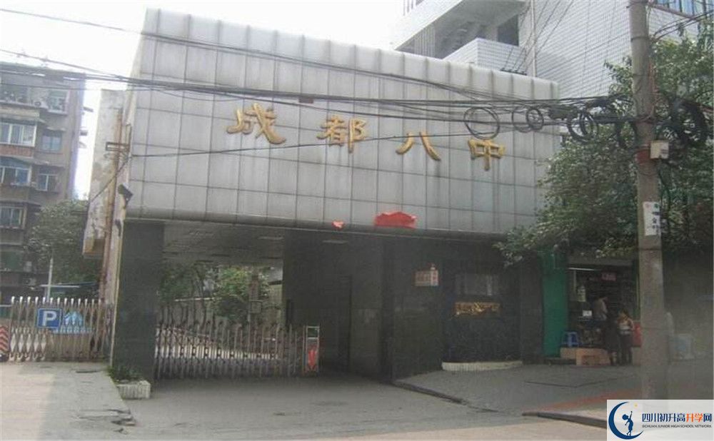 成都八中高2020屆高三階段檢測試題語文難嗎？
