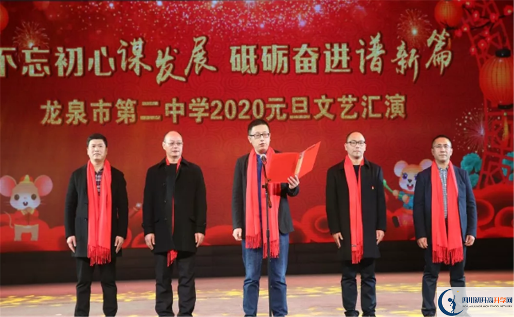 龍泉二中高2020屆高三階段檢測試題語文難嗎？