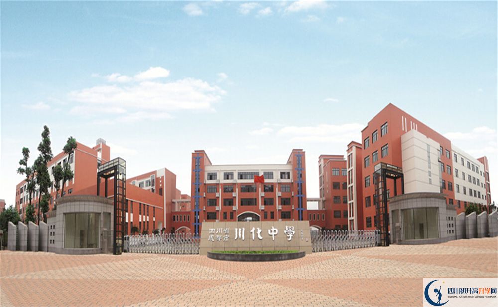 川化中學高2020屆高三階段檢測試題語文難嗎？